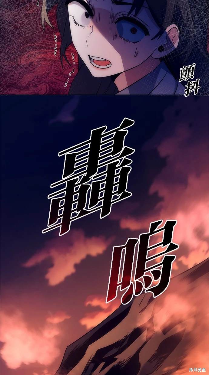 第42话50