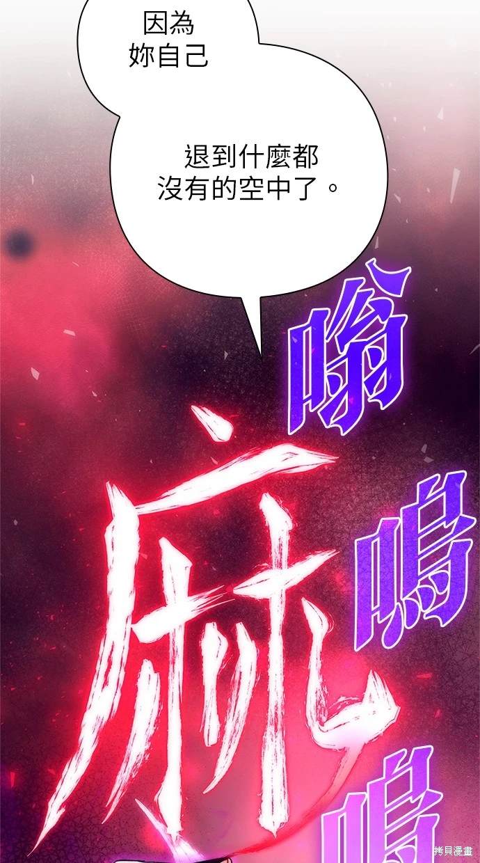 第42话42