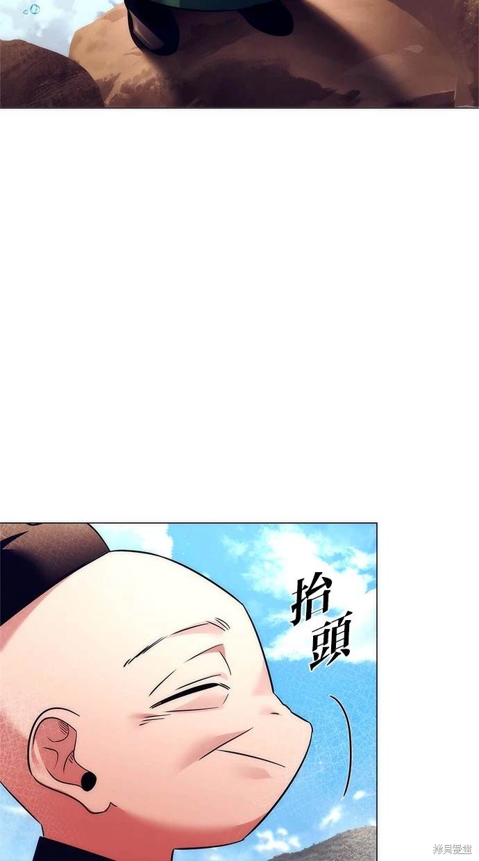 第46话4