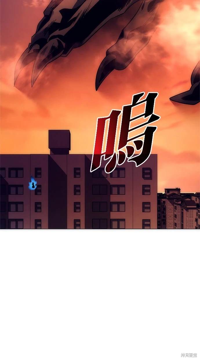 第42话51