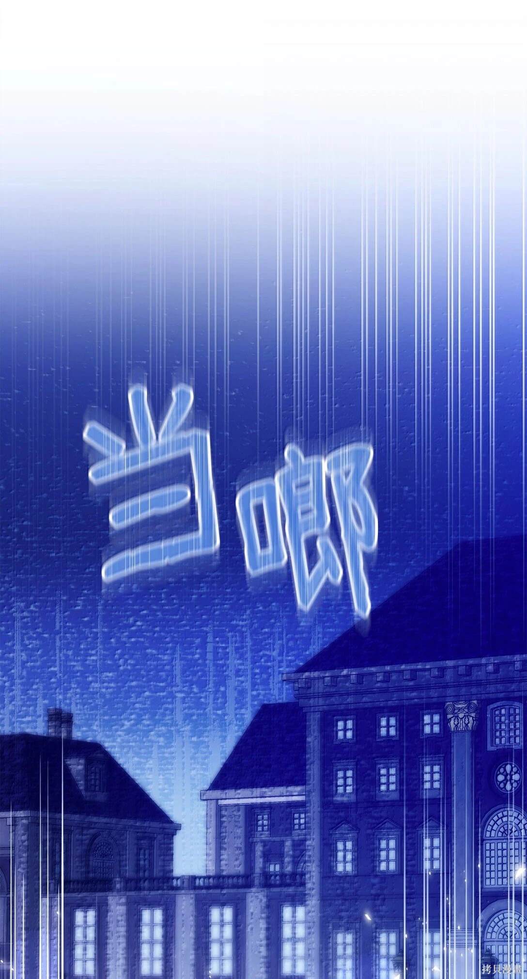 第53话0