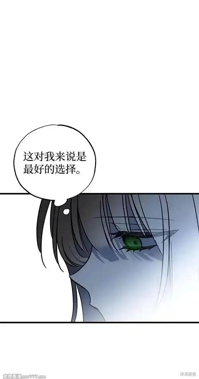 第48话68