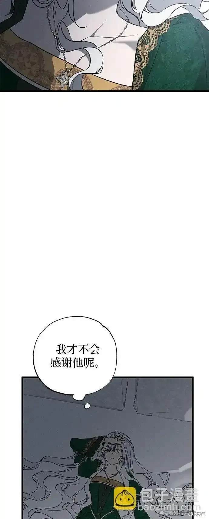 第46话92