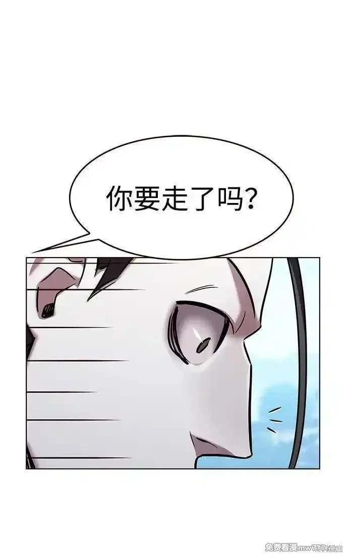 第304话65