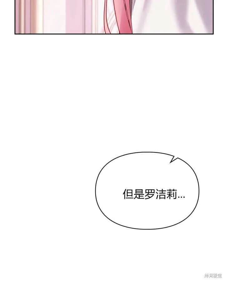 第43话100