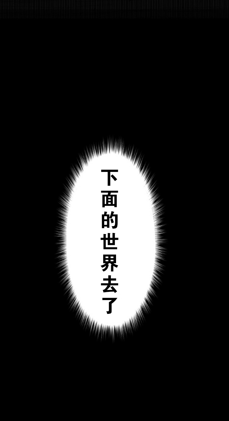 第1话14