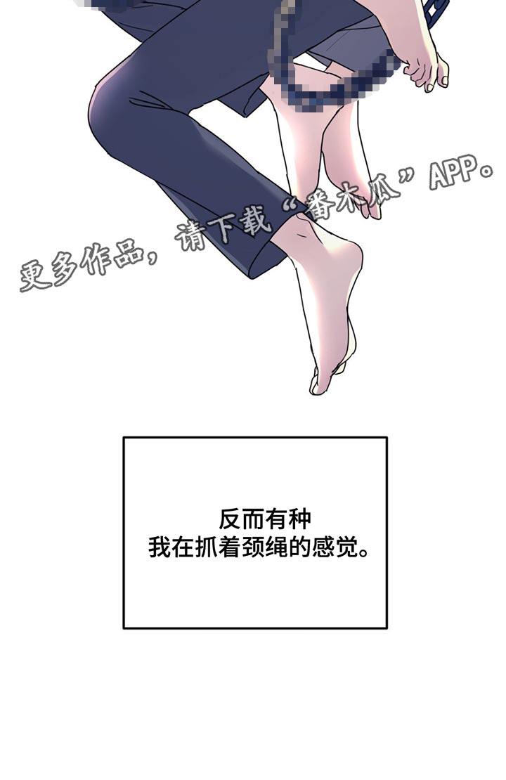 第134话21