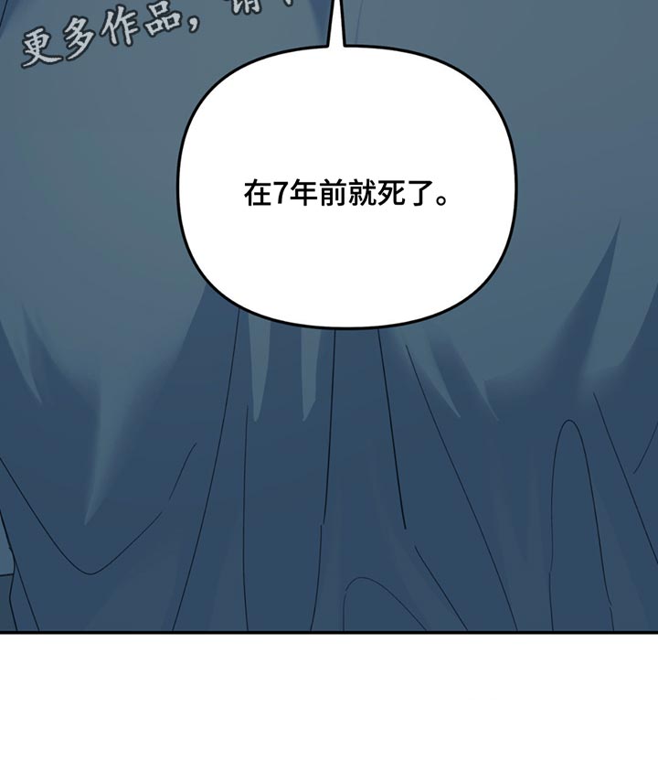 第114话18