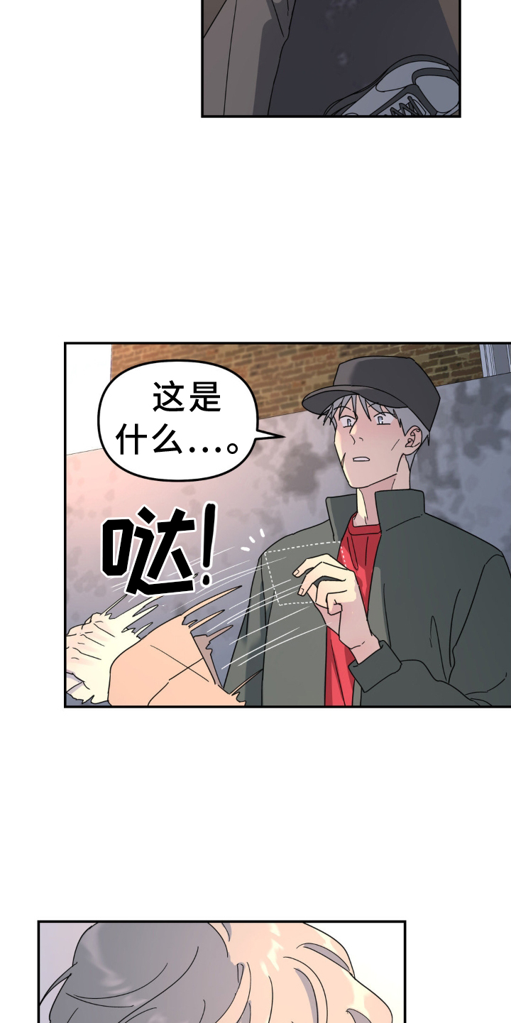 第76话16