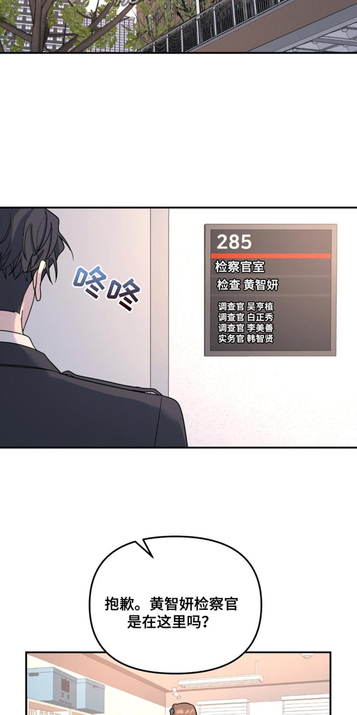 第95话23