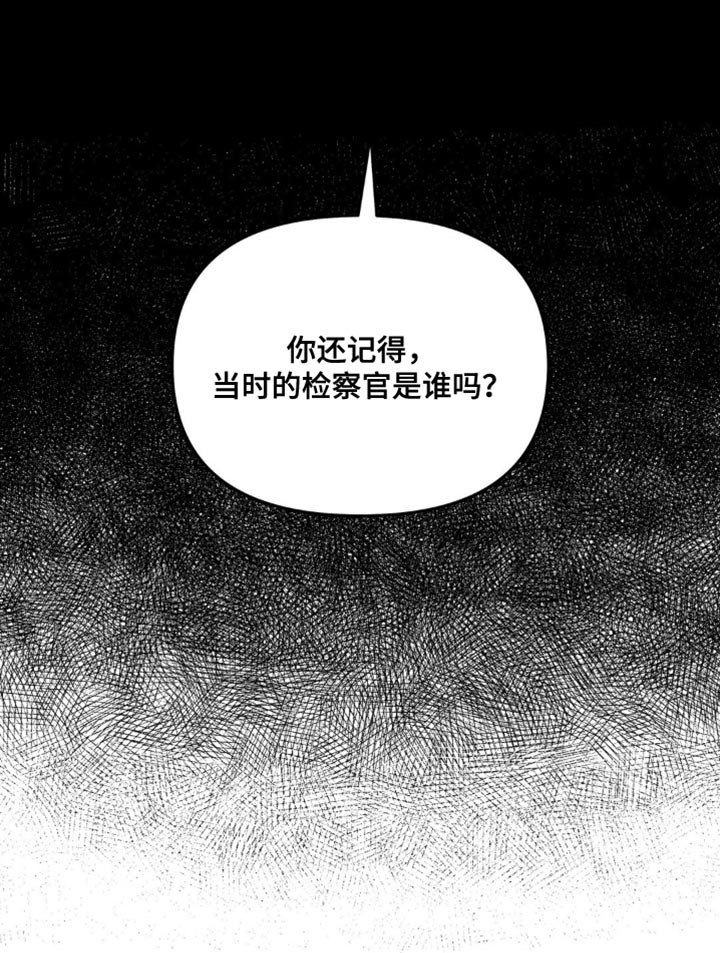 第93话18