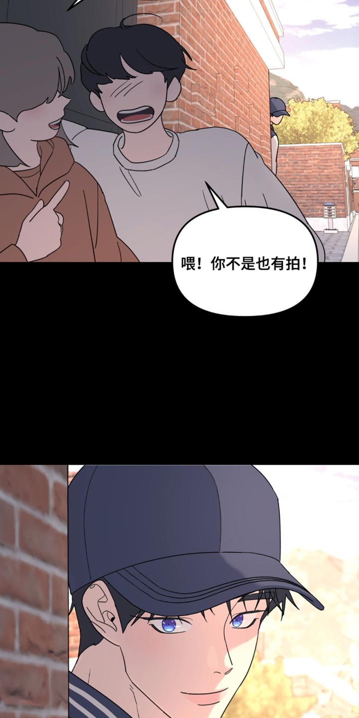 第101话28