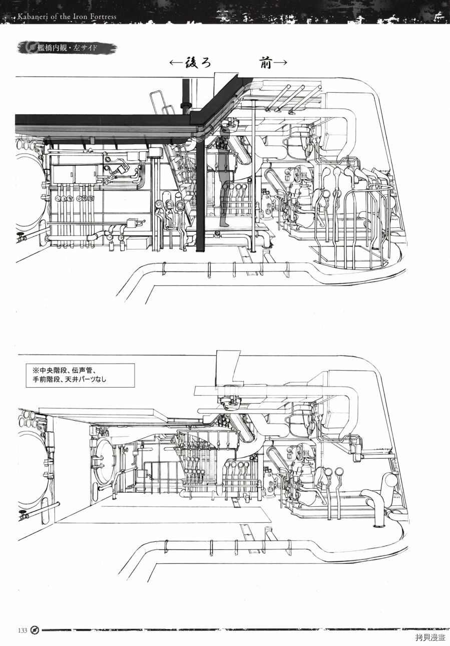 第1卷135