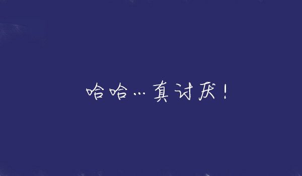 第1话69