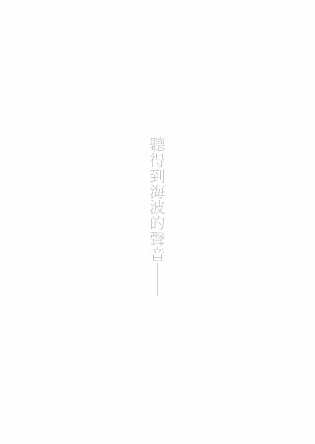 第1话1