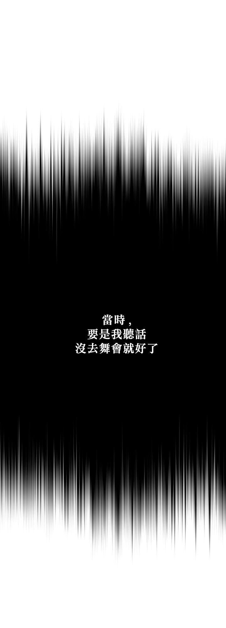 第1话31