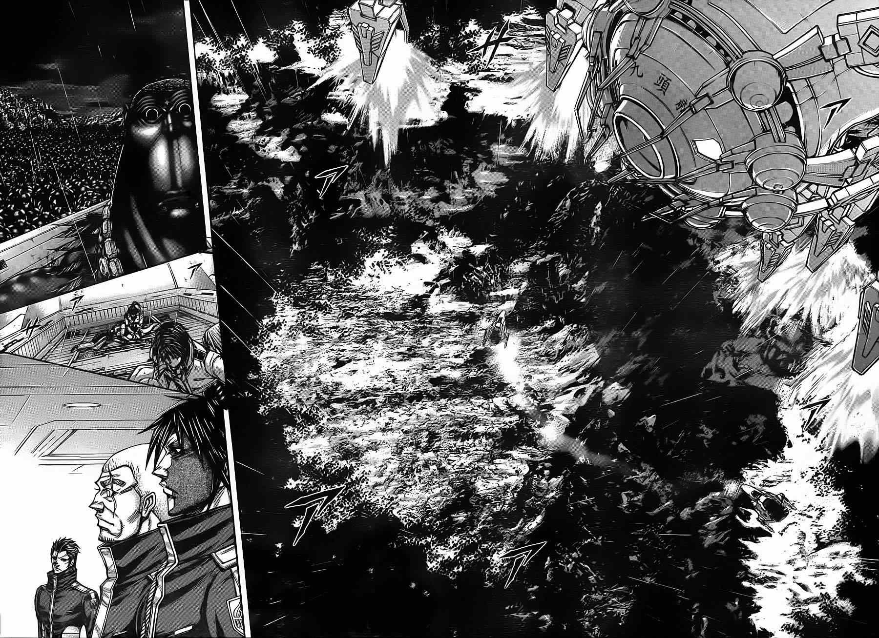 第113话 第15页