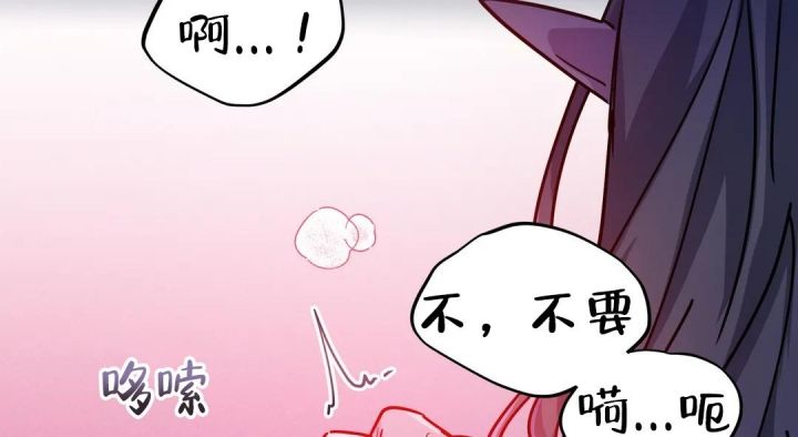 第47话2