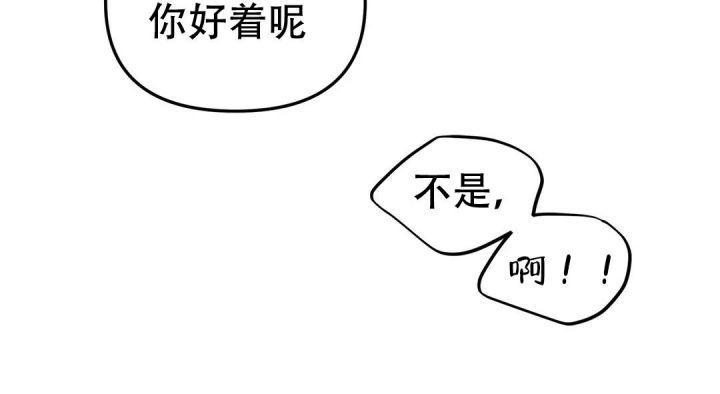 第47话13