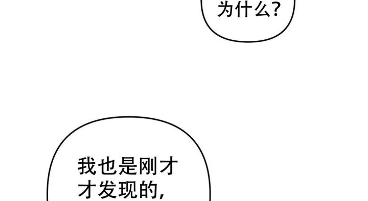 第47话67