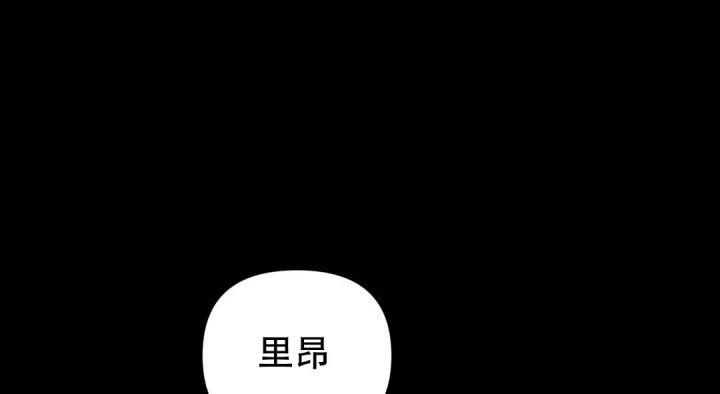 第48话87