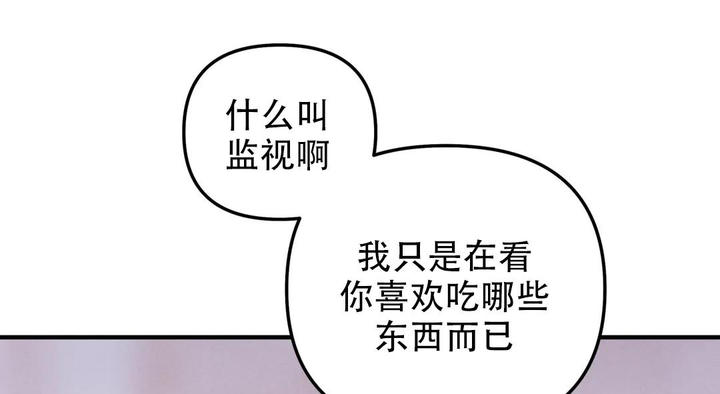 第51话67