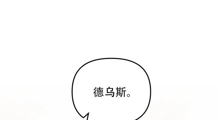 第57话55