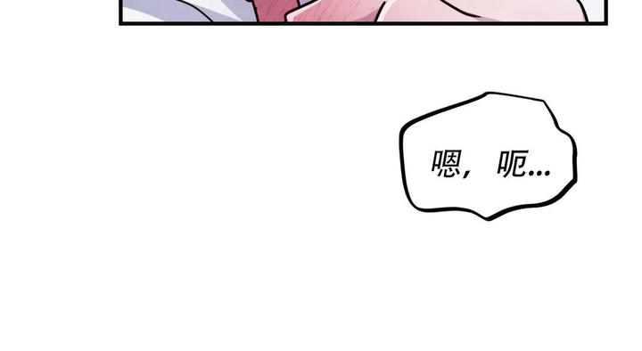 第57话86