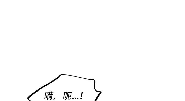 第57话87