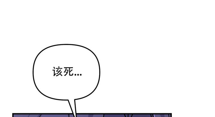 第57话32