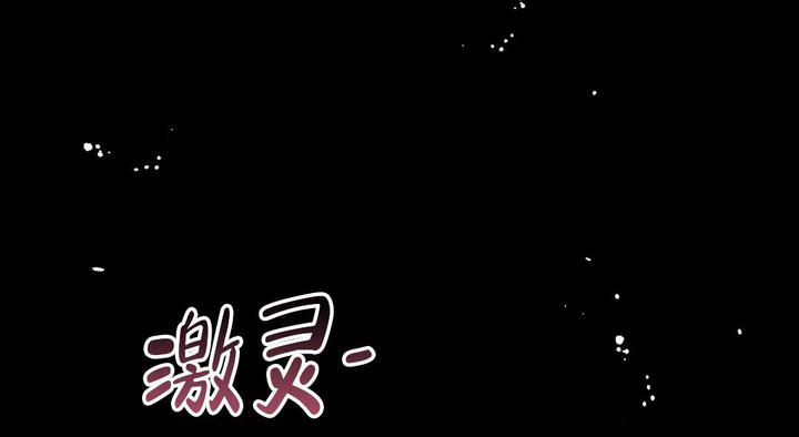 第58话13