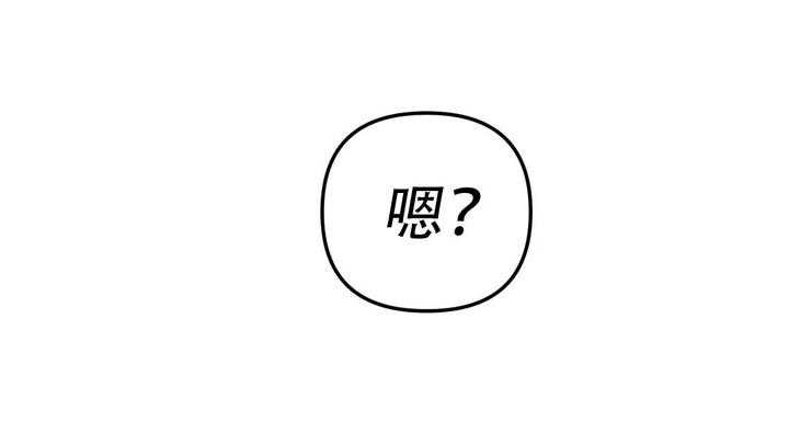 第59话35