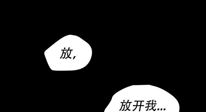 第60话48