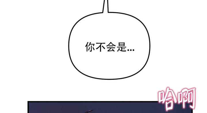 第61话49