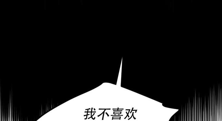 第64话24