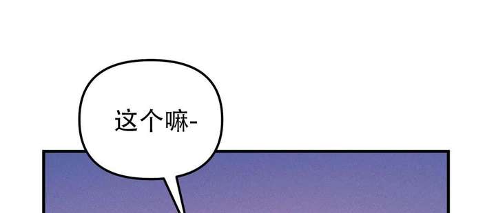 第68话97