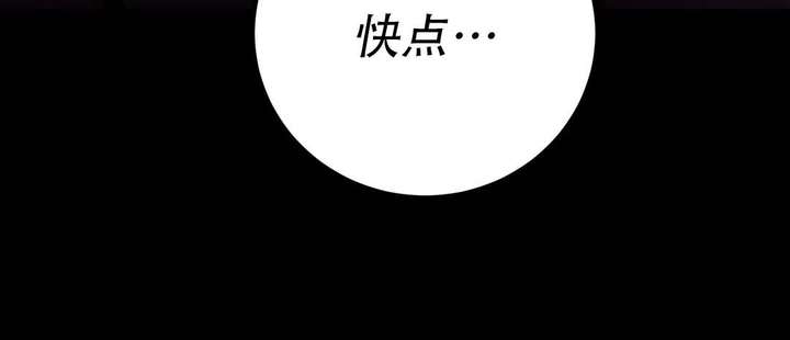 第69话140