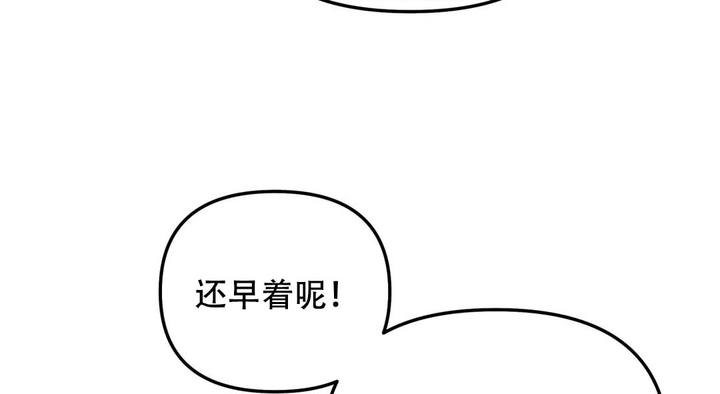 第75话32