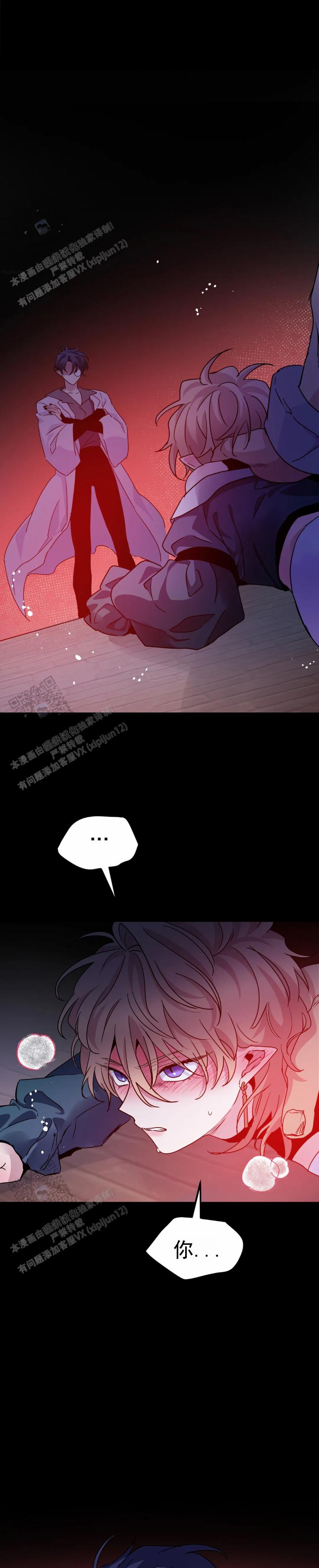 第90话0