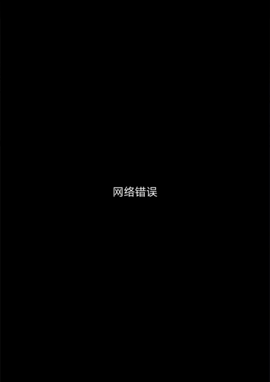 第1话19