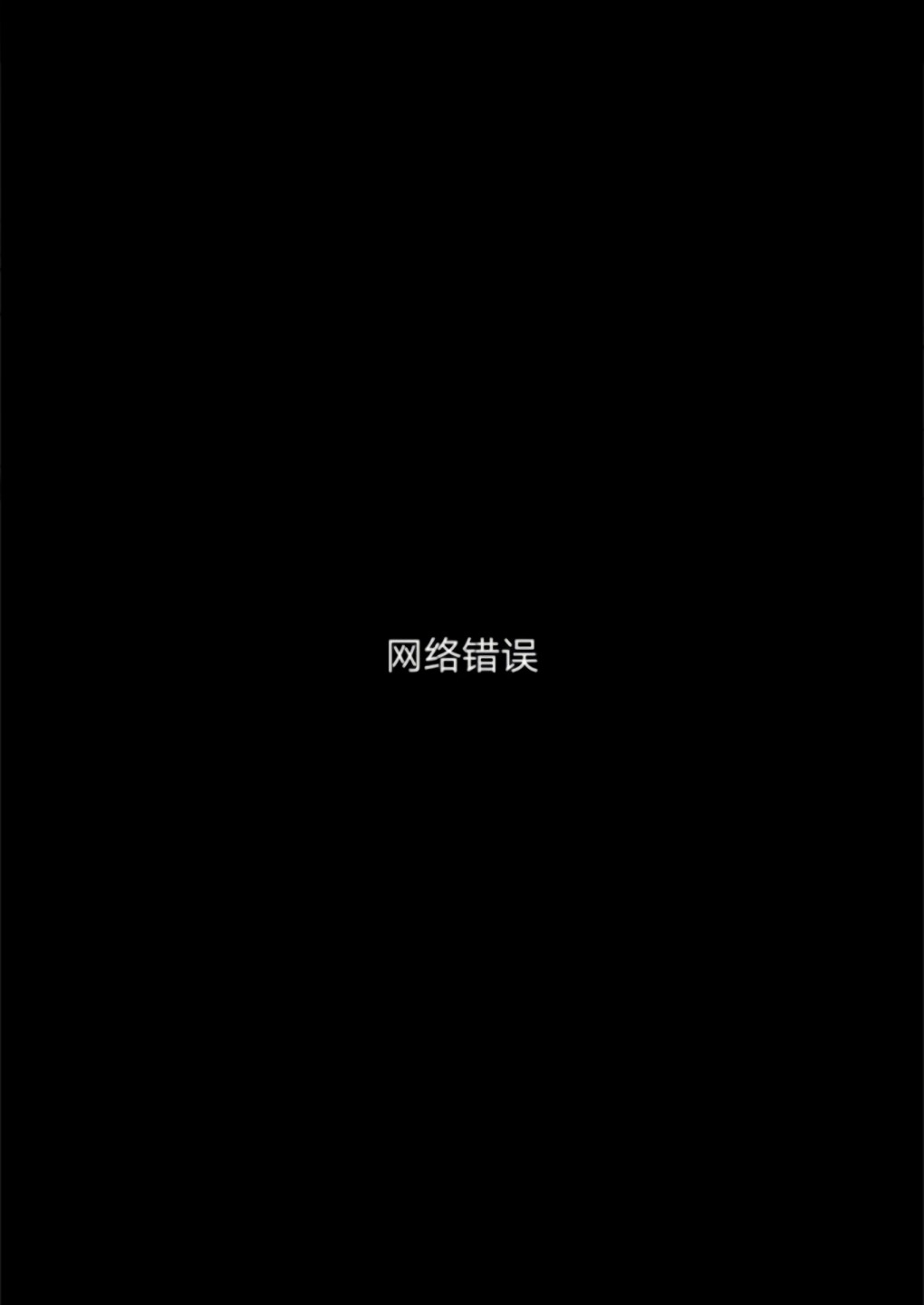 第0话14