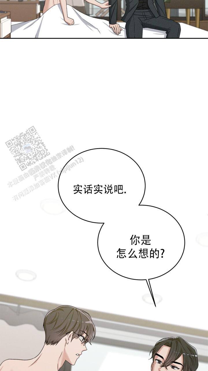 第19话33