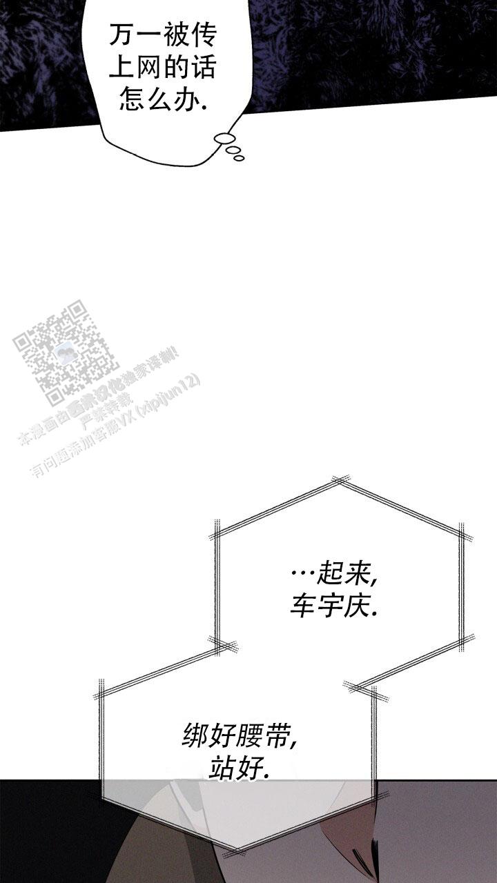 第28话30