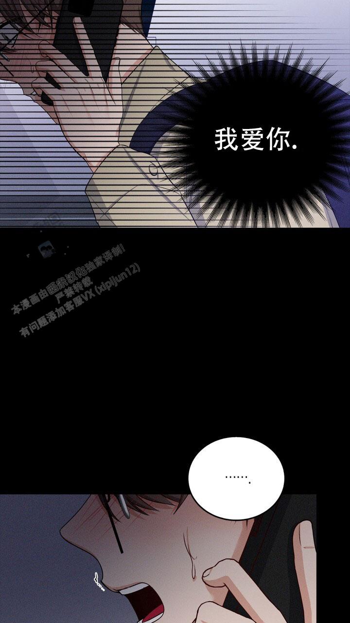 第29话2