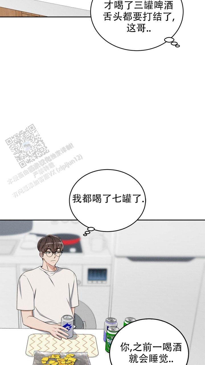 第35话29