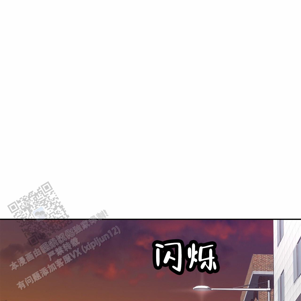 第24话19