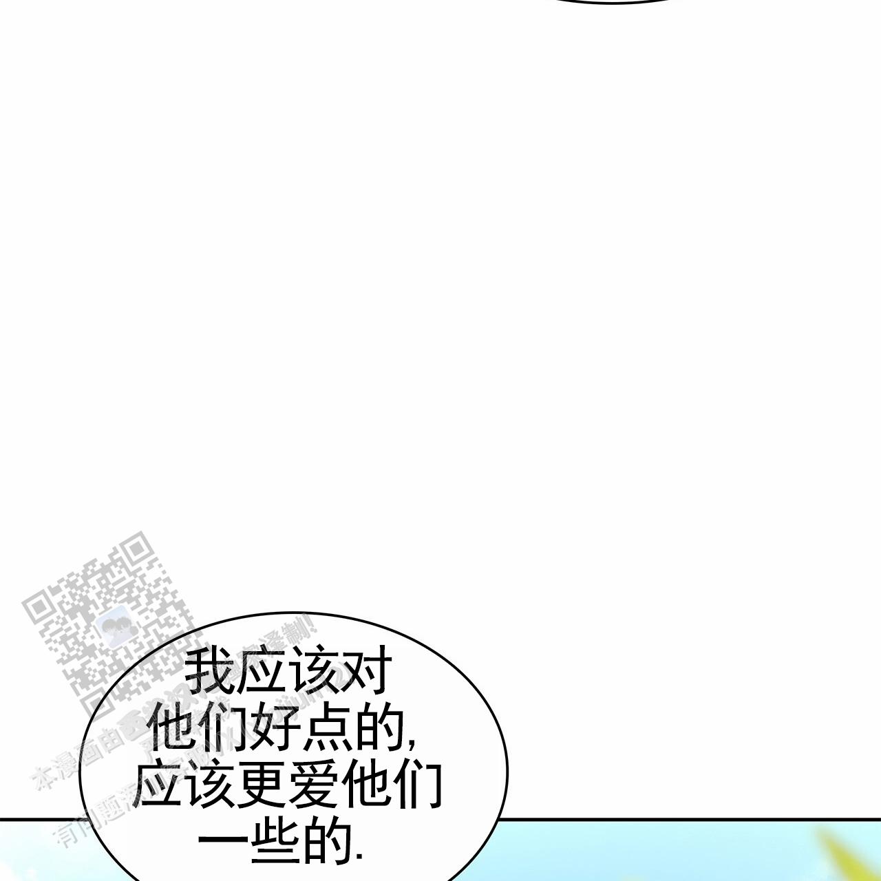 第25话35