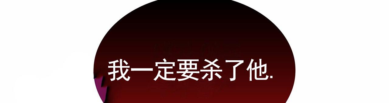 第30话49