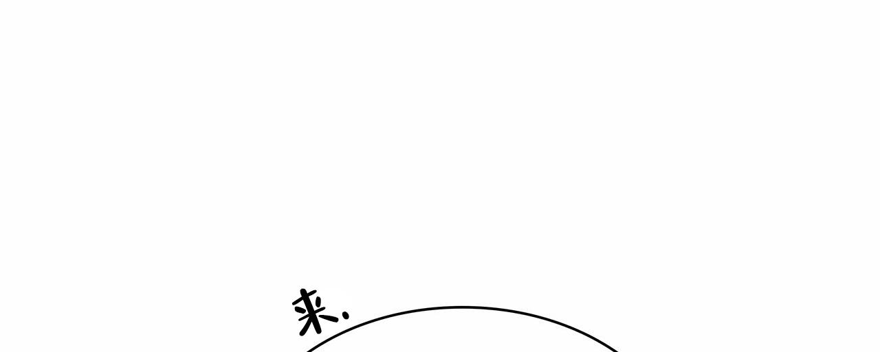 第33话51