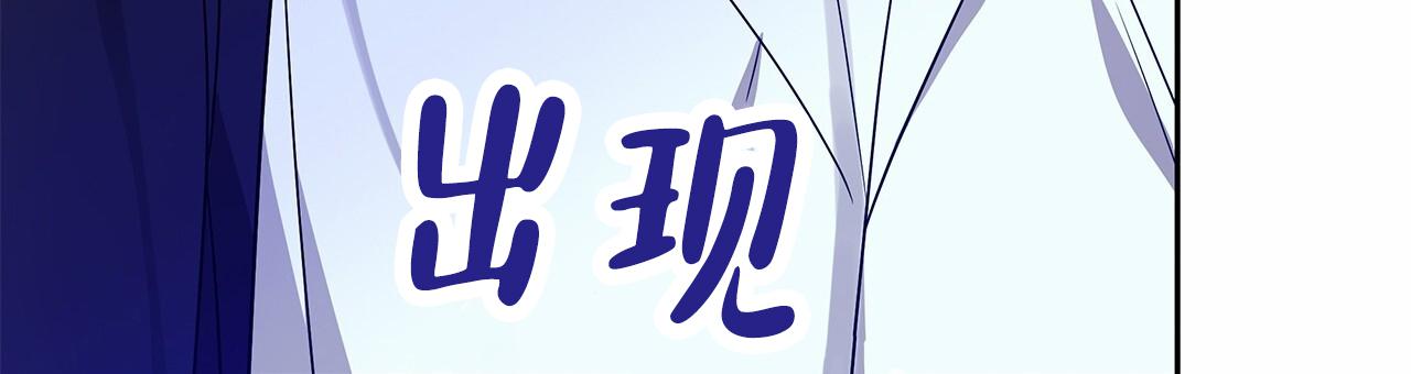 第34话16